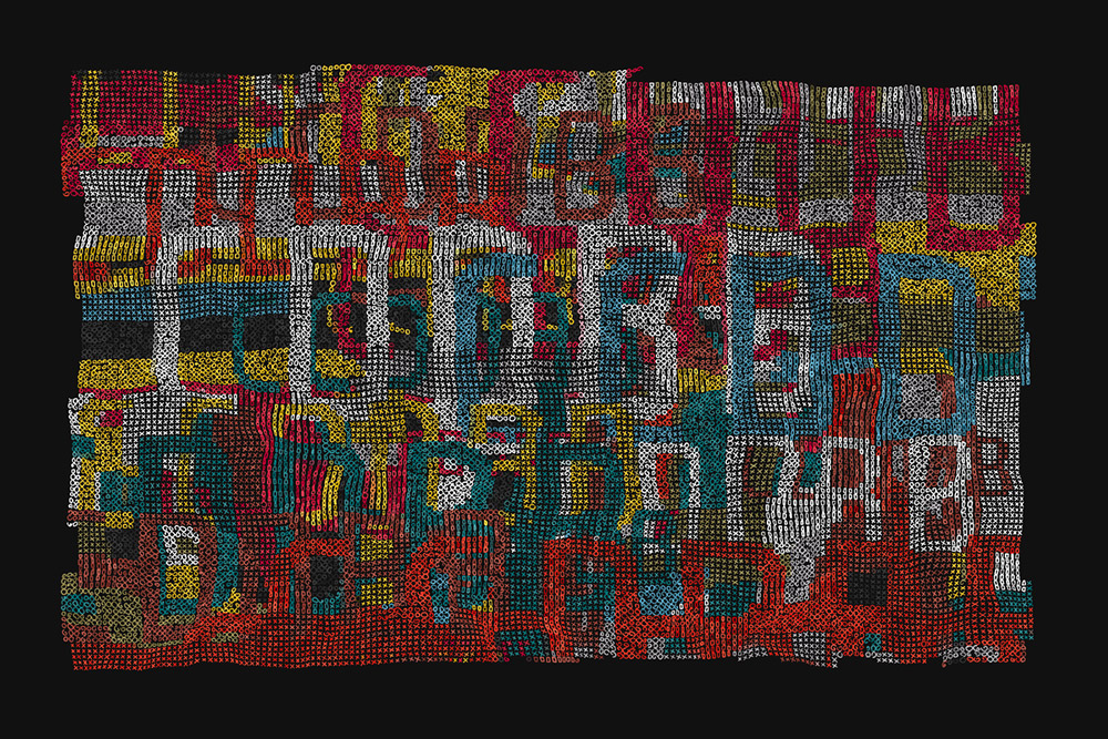 There And Then #31 - With the signature CCDDBB